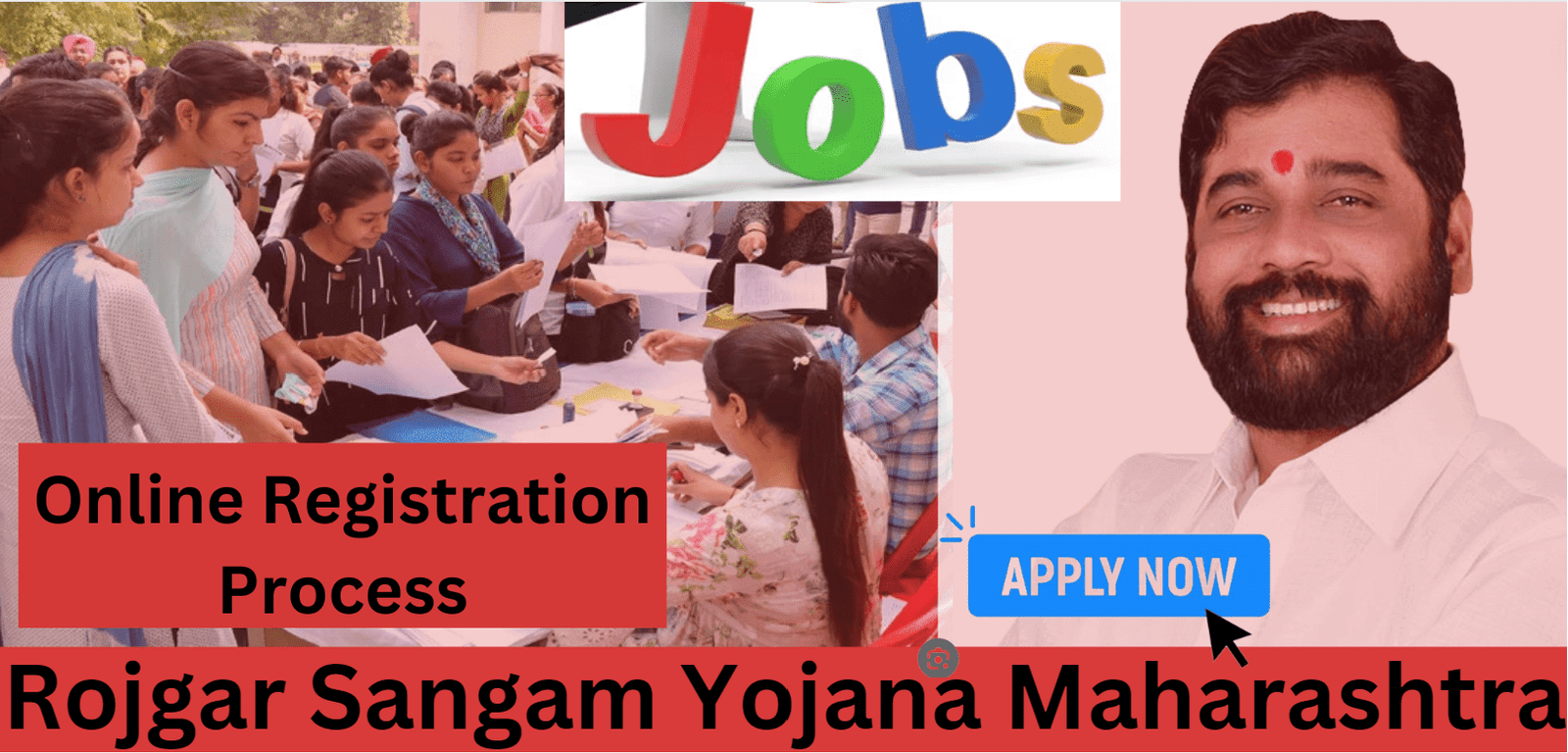 Rojgar Sangam Yojana Maharashtra 2024 Apply Online, Register Now, Last Date