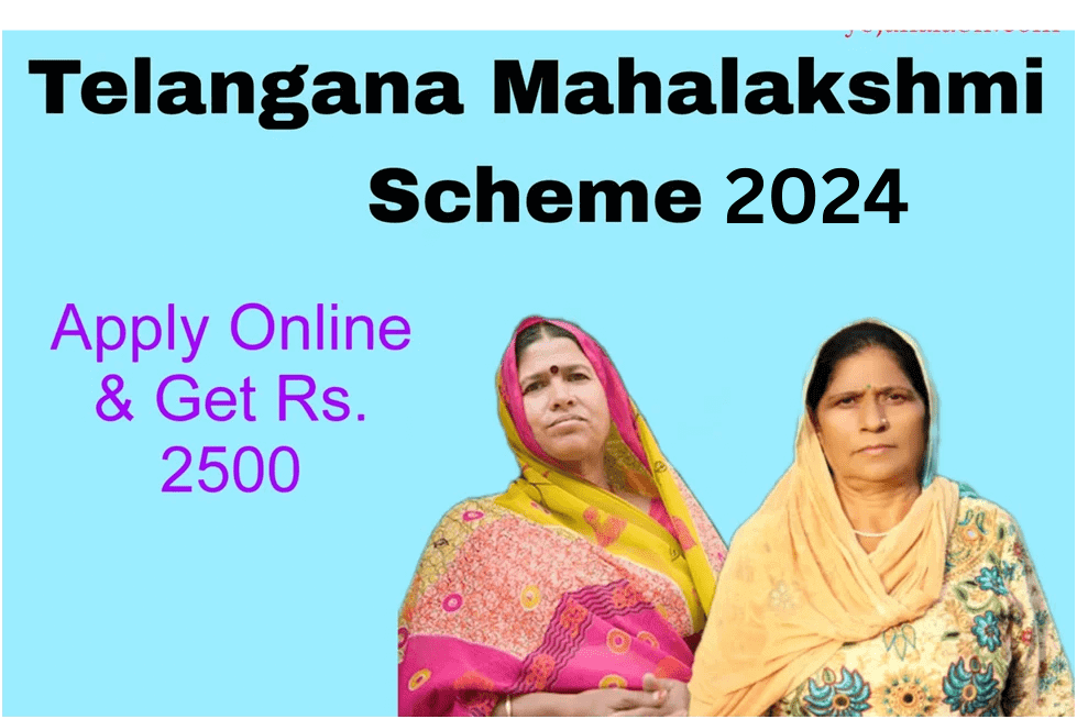 Telangana Mahalakshmi Scheme 2024 Apply Online, Registration