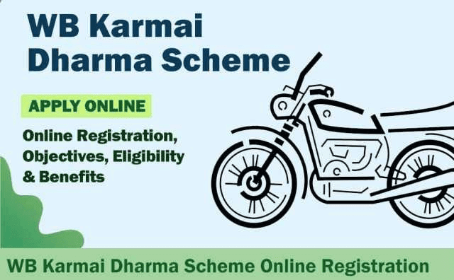 WB Karmai Dharma Scheme 2024: Apply Online, Registration & Eligibility