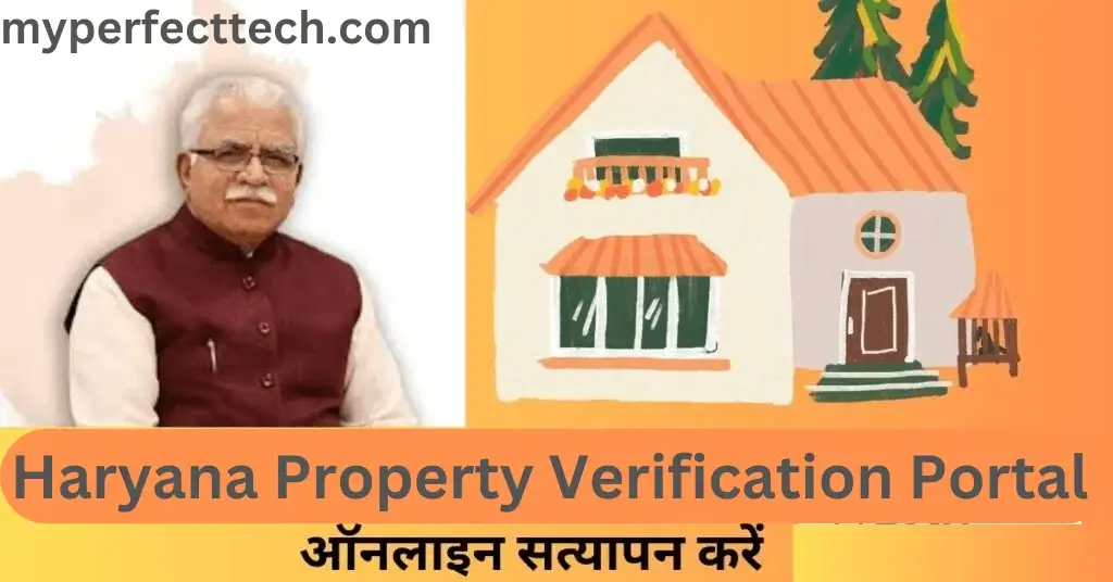 Haryana Property Verification Portal 2024 Online, Login, @ ulbhryndc.org